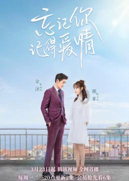 破碎的世界4