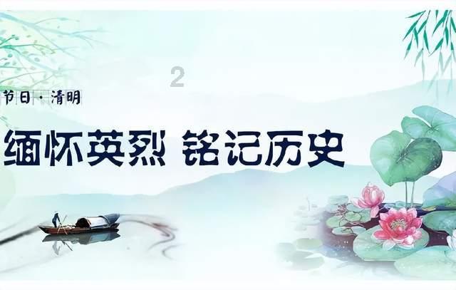 金殿逃脱